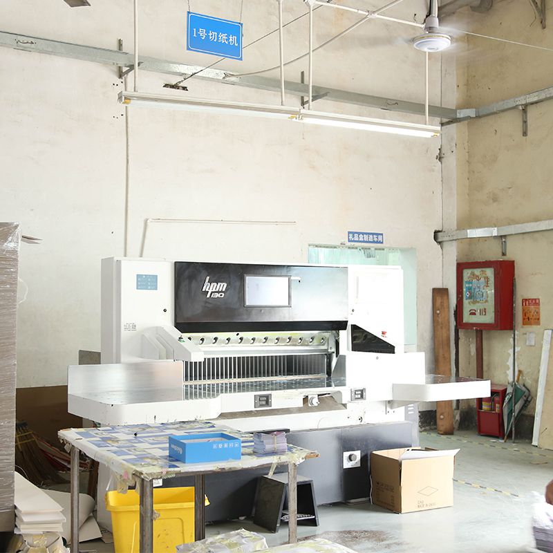 二号切紙(zhi)機